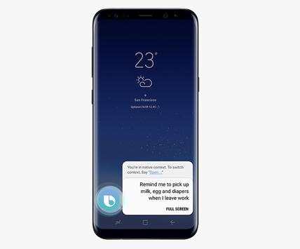 Bixby Assistant Voice - Global screenshot 1