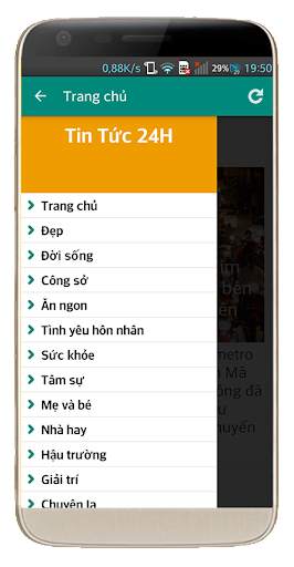 Vietnam News screenshot 8