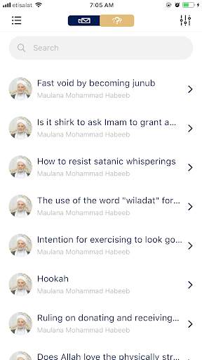 Ask Those Who Know screenshot 4