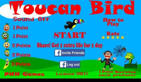 Toucan Bird screenshot 11