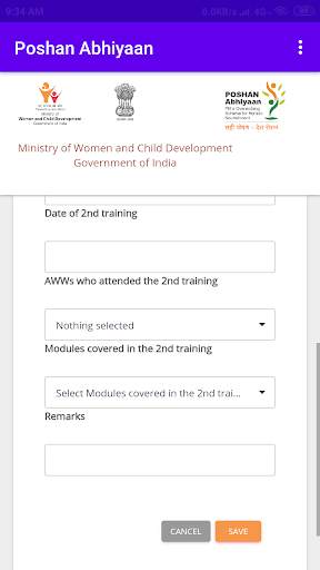 Poshan Abhiyaan screenshot 8