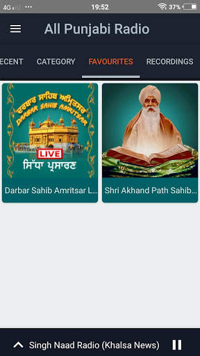 All Punjabi Radio New screenshot 3