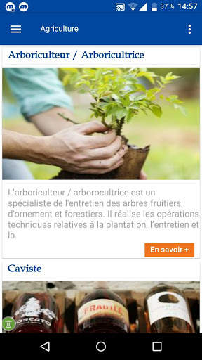 Savoir Plus, apprendre tout partout скриншот 9