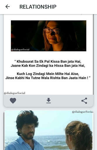 Dialogue Social screenshot 2