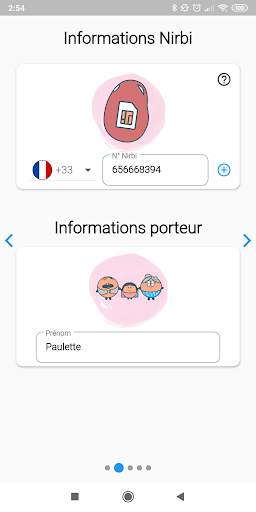 Nirbi lite screenshot 2