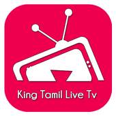 King Tamil Live Tv App - All In One Tamil Live Tv 1.0