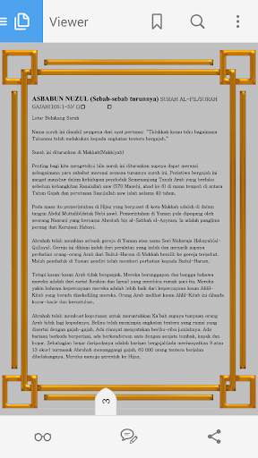 Surah Yaasin MP3&Bacaan Tahlil screenshot 12