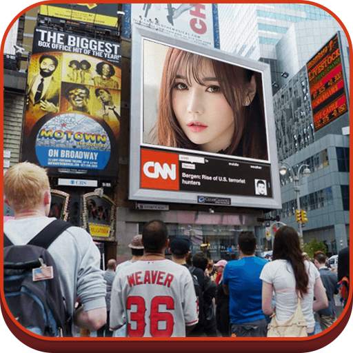 Billboard Photo Frames 9.1