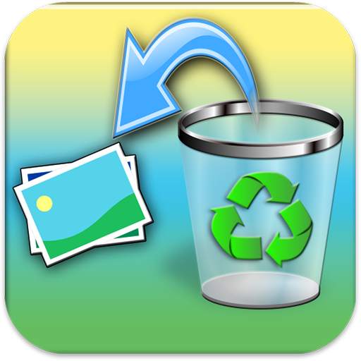 Photo Recovery استرجاع الصور 1.3