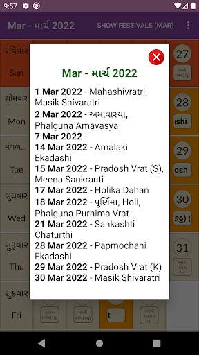 Gujarati Calendar - Panchang screenshot 3