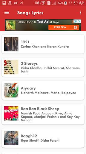 Punjabi song lyrics screenshot 2