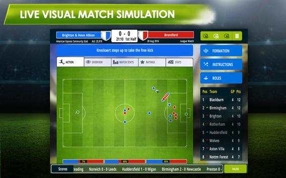 Championship Manager 17 скриншот 9