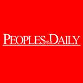 Peoples Daily Nigeria 1.0.2
