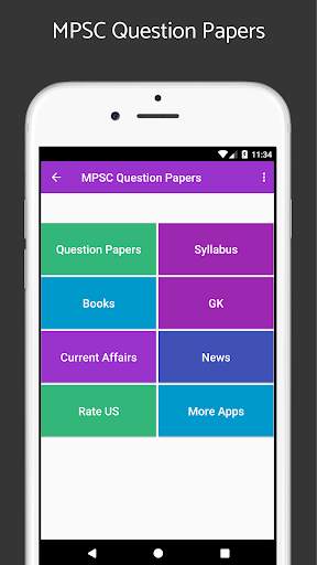 MPSC Syllabus new screenshot 2