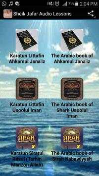 Sheik Jafar Audio Lessons screenshot 1