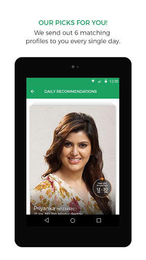 Telugu Matrimony®-Official & Trusted Matrimony App screenshot 15
