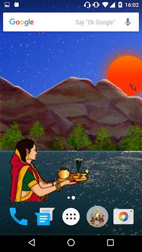 Chhath Puja Live Walpaper screenshot 2
