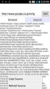Smart HTML Source Viewer screenshot 4