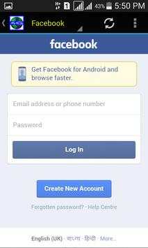 4G Secure Browser screenshot 6