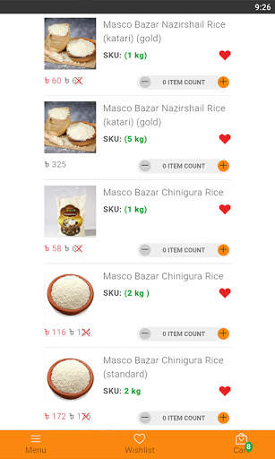 Masco Bazar screenshot 9