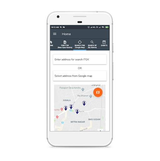 RKCL screenshot 5