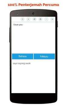 Malay English Translator 7 تصوير الشاشة