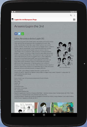LEPapp - Lupin the 3rd Europan screenshot 4