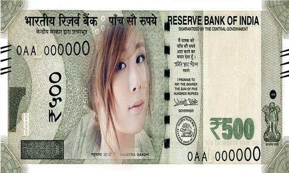 Money Photo Frames स्क्रीनशॉट 1