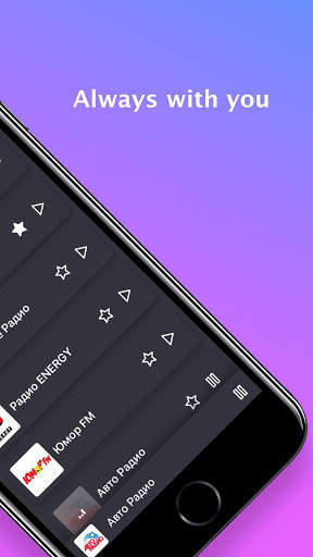 Live Radio: Online Radio screenshot 2