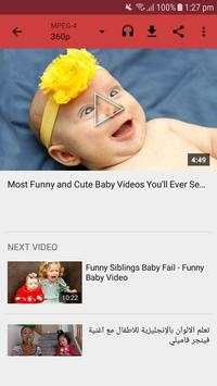 Movie Video Player screenshot 2