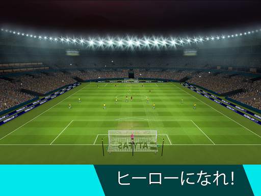 Soccer Cup 2023 - サッカーゲーム screenshot 3
