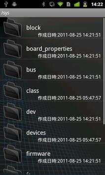 ELECOM File Manager screenshot 5