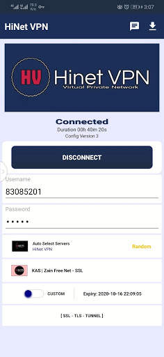 Hinet Vpn screenshot 5