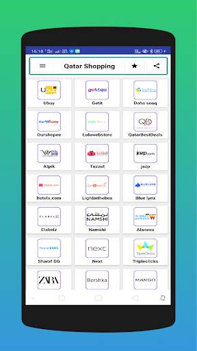 Online Shopping Qatar - Qatar Shopping app screenshot 1