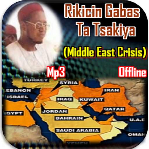 Sheikh Jafar Mahmud Adam Rikicin Gabas 5.2.0
