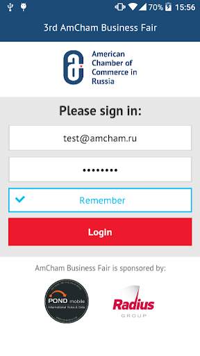 AmCham Mobile screenshot 1