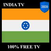 My INDIA TV - INDIA TV Streaming information 7.0