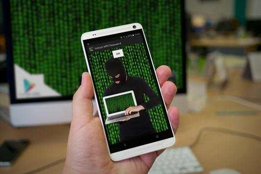 Unlock WiFi Password prank screenshot 1