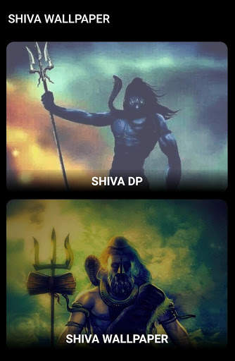 Shiva Wallpaper screenshot 1