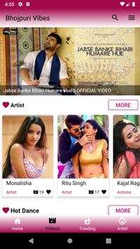 Bhojpuri Hot Videos 2020 3 تصوير الشاشة
