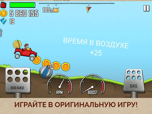 Hill Climb Racing скриншот 6