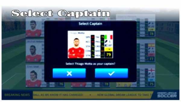 Guide Dream Soccer Winner League : 20 скриншот 1