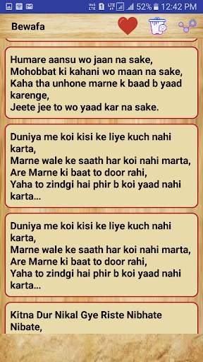 2020 Best Hindi Status Shayari ( Hin Eng Shayari ) screenshot 6