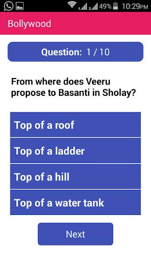 Quiz App screenshot 4