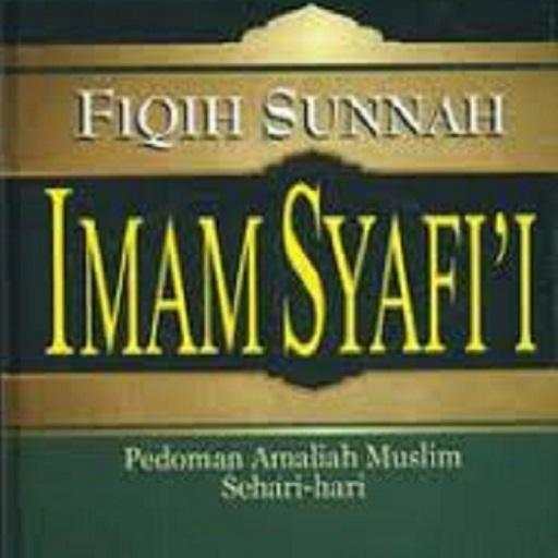 Kitab Fiqih Imam Syafi'i 1.0