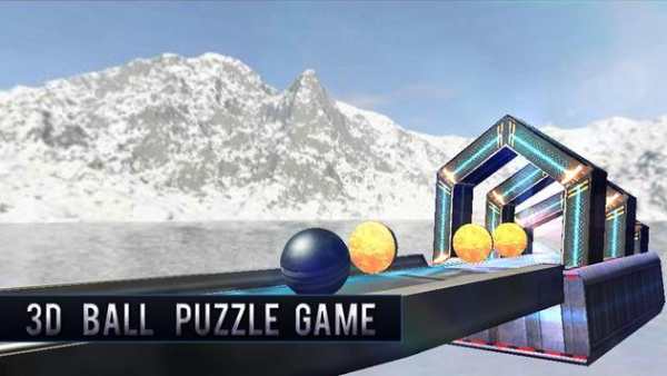 3D Ball Resurrection screenshot 4