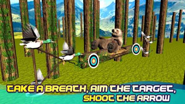 Archery Clash 3D screenshot 6