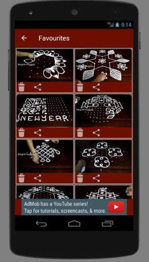 Teluginti Muggulu (Latest Rangoli Designs App) screenshot 3