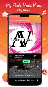 My Photo Music Player 6 تصوير الشاشة