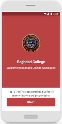 Baghdad College screenshot 1